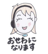 Telephone master Call-chan sticker #3510100