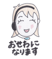 Telephone master Call-chan sticker #3510100
