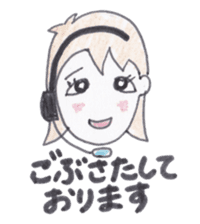 Telephone master Call-chan sticker #3510102