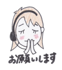 Telephone master Call-chan sticker #3510109