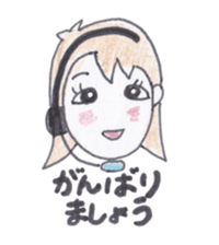 Telephone master Call-chan sticker #3510110