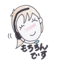 Telephone master Call-chan sticker #3510111