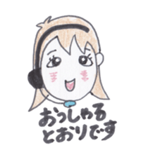 Telephone master Call-chan sticker #3510112