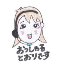Telephone master Call-chan sticker #3510112