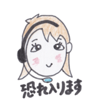 Telephone master Call-chan sticker #3510114