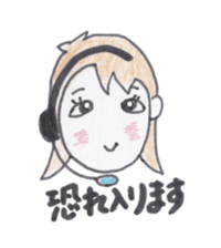 Telephone master Call-chan sticker #3510114