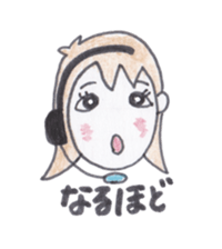 Telephone master Call-chan sticker #3510120