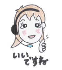 Telephone master Call-chan sticker #3510121