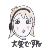 Telephone master Call-chan sticker #3510122