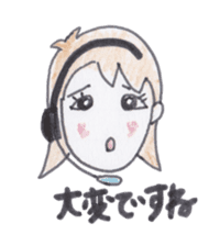 Telephone master Call-chan sticker #3510122