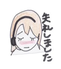 Telephone master Call-chan sticker #3510124