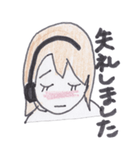 Telephone master Call-chan sticker #3510124