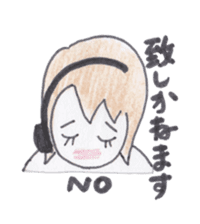Telephone master Call-chan sticker #3510125