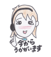Telephone master Call-chan sticker #3510126