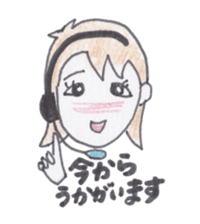 Telephone master Call-chan sticker #3510126