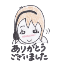 Telephone master Call-chan sticker #3510128