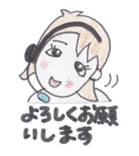 Telephone master Call-chan sticker #3510129