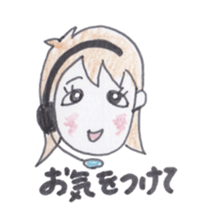 Telephone master Call-chan sticker #3510130