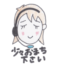 Telephone master Call-chan sticker #3510131