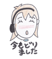 Telephone master Call-chan sticker #3510132