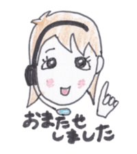 Telephone master Call-chan sticker #3510133