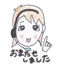 Telephone master Call-chan sticker #3510133