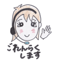 Telephone master Call-chan sticker #3510134
