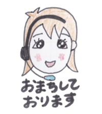 Telephone master Call-chan sticker #3510135
