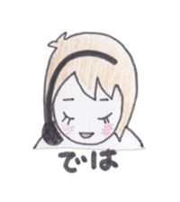 Telephone master Call-chan sticker #3510136