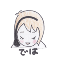 Telephone master Call-chan sticker #3510136