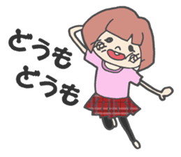Kawaii idol otaku sticker #3510218