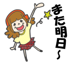 Kawaii idol otaku sticker #3510228