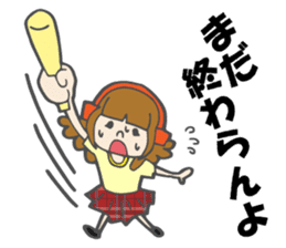Kawaii idol otaku sticker #3510233