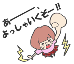 Kawaii idol otaku sticker #3510236