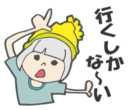 Kawaii idol otaku sticker #3510237