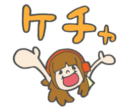 Kawaii idol otaku sticker #3510239