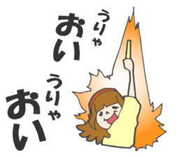 Kawaii idol otaku sticker #3510242