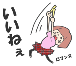 Kawaii idol otaku sticker #3510250