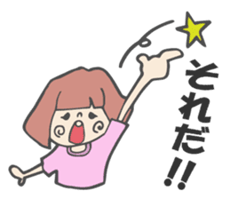 Kawaii idol otaku sticker #3510256