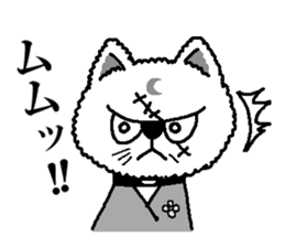 The cat way of a duty sticker #3510391