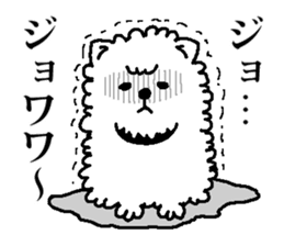 The cat way of a duty sticker #3510396