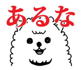 The cat way of a duty sticker #3510398