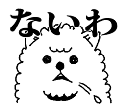 The cat way of a duty sticker #3510399