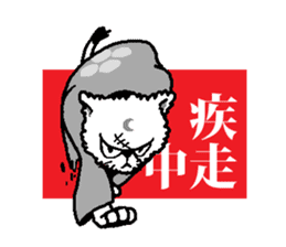 The cat way of a duty sticker #3510402