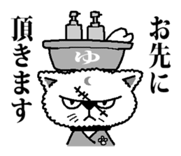 The cat way of a duty sticker #3510417