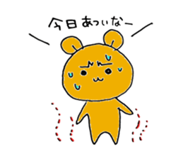 kawaiiAnimals sticker #3510480