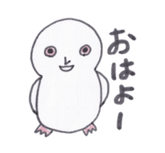 Java sparrow Peoples sticker #3510539