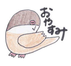 Java sparrow Peoples sticker #3510540