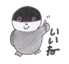 Java sparrow Peoples sticker #3510541