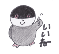 Java sparrow Peoples sticker #3510541
